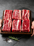 Beef Cubes